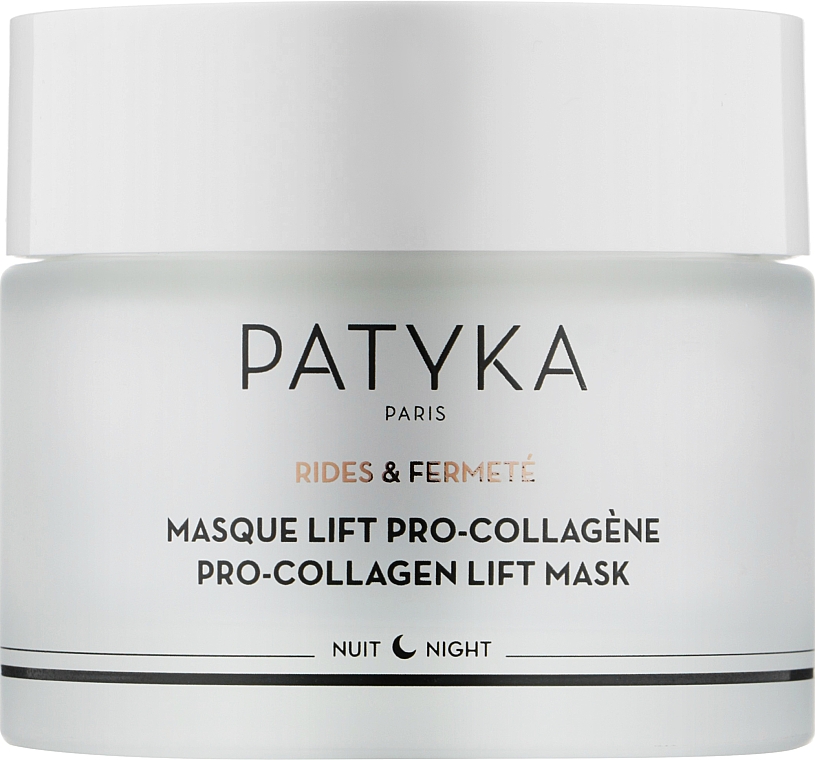 Лифтинговая маска с коллагеном - Patyka Anti-Ageing Pro-Collagen Lift Mask — фото N1