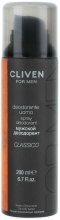 Духи, Парфюмерия, косметика УЦЕНКА Дезодорант-спрей - Cliven For Men Dopobarba Classico Spray Deodorant*