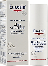 Крем для лица - Eucerin Ultrasensitive Soothing Cream Normal To Combination Skin — фото N2