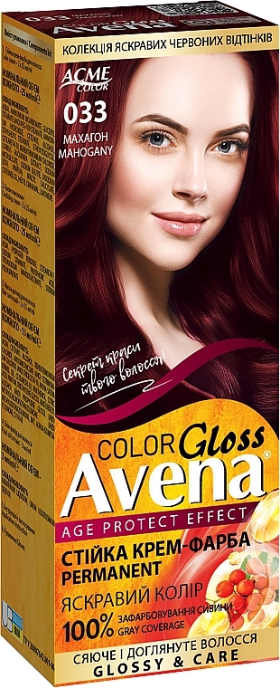 Cтійка крем-фарба для волосся - Acme Color Avena Gloss Color — фото N1