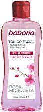 Духи, Парфюмерия, косметика Тоник для лица без спирта - Babaria Rosa Mosqueta Facial Tonic Alcohol Free