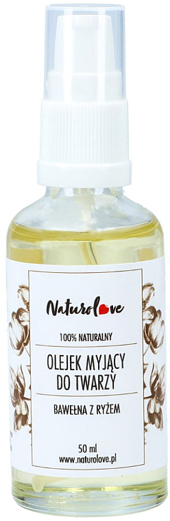Хлопковое очищающее масло для лица с рисом - Naturolove Cottonseed Oil  — фото N1