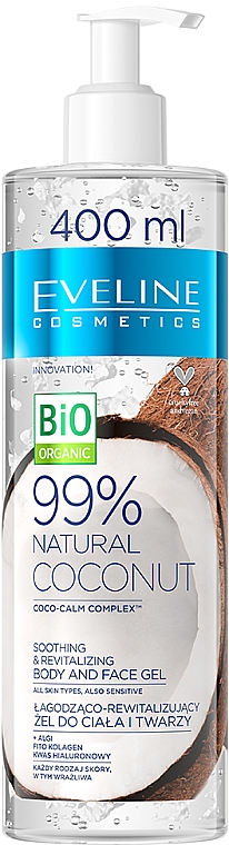 Гель для тела и лица - Eveline Cosmetics 99% Natural Coconut