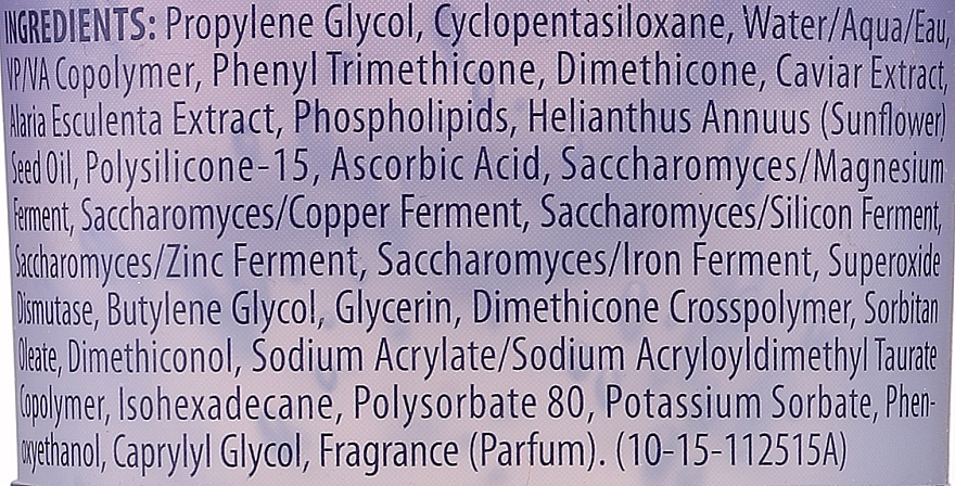 Несмываемый разглаживающий гель - Alterna Caviar Anti-Aging Replenishing Moisture Leave-in Smoothing Gelee — фото N3