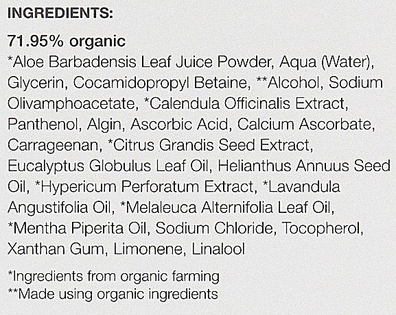 Антибактеріальний гель для вмивання, з м'ятою - The Organic Pharmacy Peppermint Facial Wash — фото N2