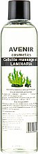 Парфумерія, косметика Антицелюлітна масажна олія для тіла "Ламінарія" - Avenir Cosmetics Laminaria Cellulite Massage Oil