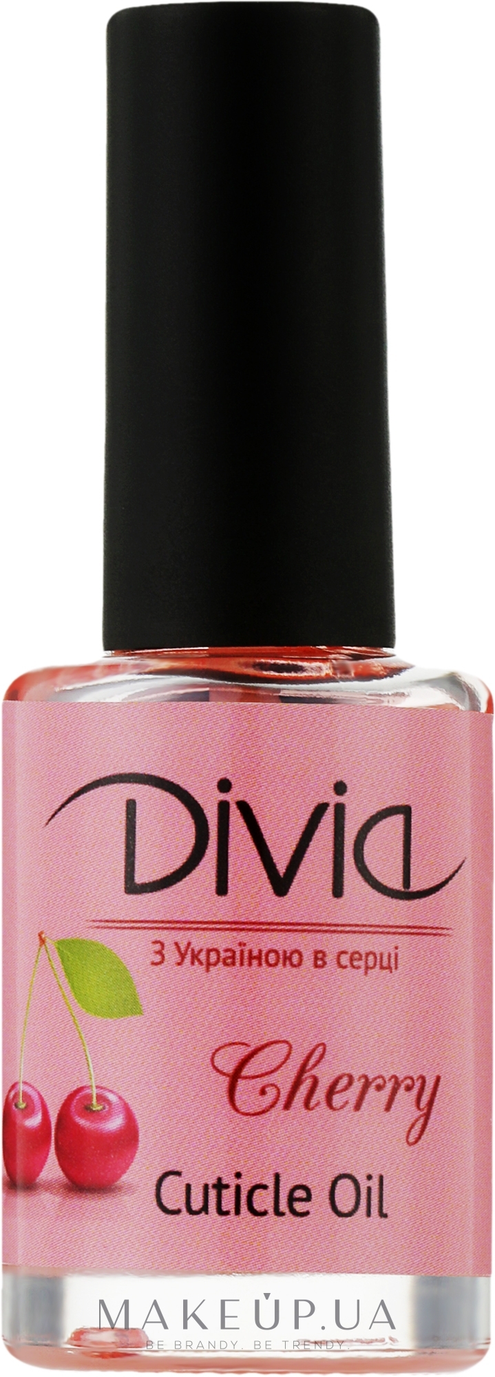 Олія для кутикули "Вишня" - Divia Cuticle Oil Cherry Di1633 — фото 11ml