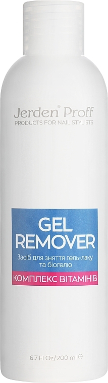 Жидкость для снятия гель-лака , биогеля "Комплекс Витаминов" - Jerden Proff Gel Remover