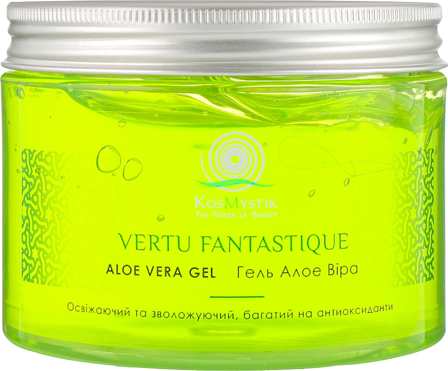 Гель для обличчя і тіла "Алое вера" - Kosmystik Vertu Fantastique Aloe Vera Gel