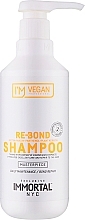 Шампунь для глибокого відновлення пошкодженого волосся - Immortal NYC I'm Vegan Re-Bond Shampoo — фото N2