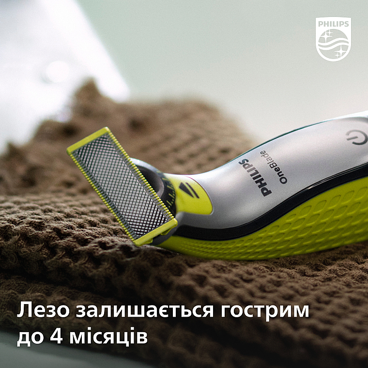 Электростанок для лица и тела - Philips OneBlade QP2830/20 — фото N7