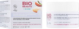 Духи, Парфюмерия, косметика Бальзам для лица и тела - Nuxe Bio Beaute High Nutrition SOS Rescue Balm