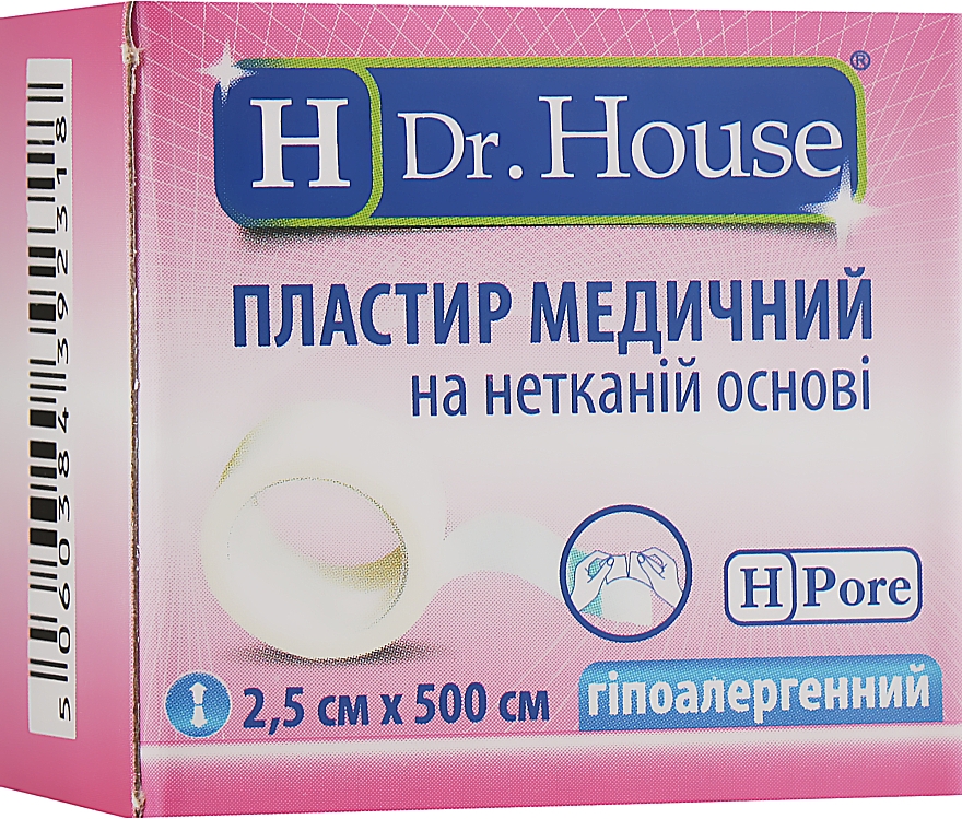 Медичний пластир на нетканевій основі, 2.5х500 см - H Dr. House — фото N1