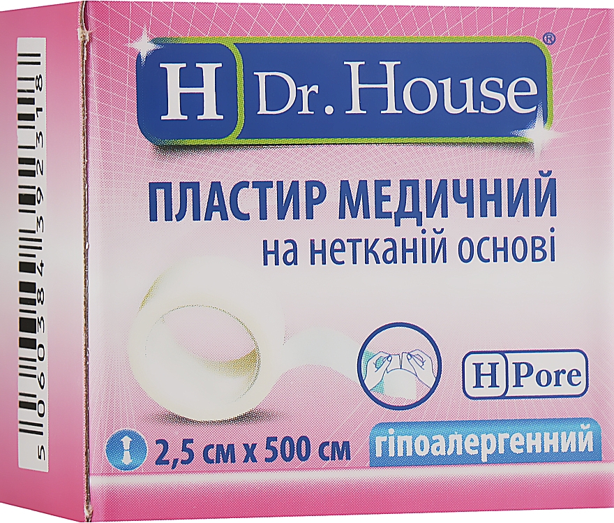 Медицинский пластырь на нетканевой основе, 2.5х500 см - H Dr. House — фото N1