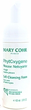 Парфумерія, косметика М'який очищувальний мус для обличчя - Mary Cohr Phytoxygene Soft Cleansing Foam Salon