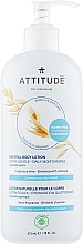 Духи, Парфюмерия, косметика Лосьон для тела с овсом - Attitude Sensitive Skin Body Lotion-Fragrance Free