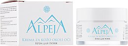 Крем для век - Alpeja Eyes Beauty Expert — фото N2