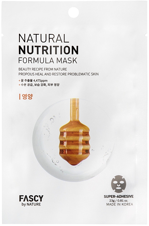 Питательная тканевая маска для лица - Fascy Natural Nutrition Formula Mask — фото N1