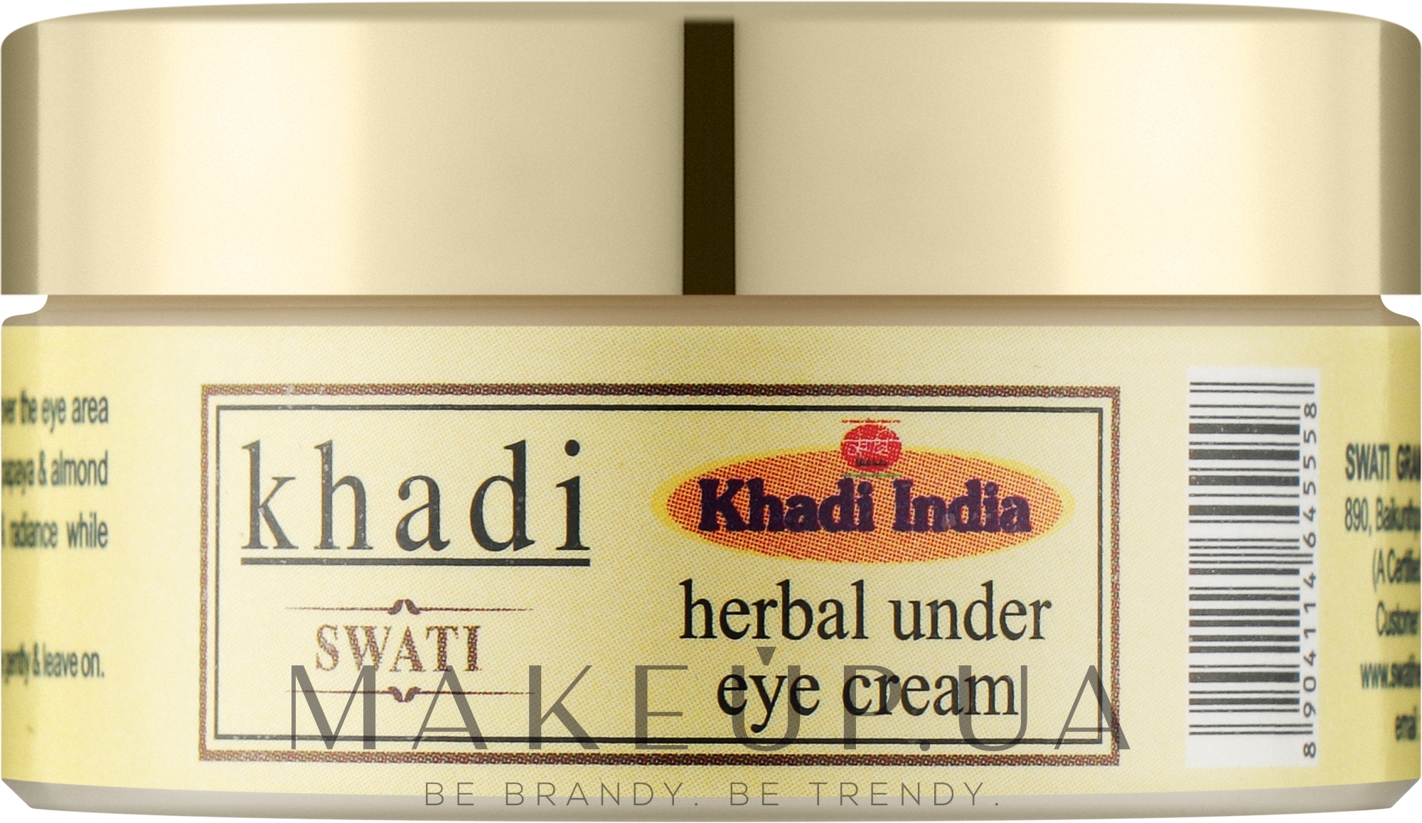 Аюрведичний крем під очі - Khadi Swati Ayurvedic Under Eye Cream — фото 25g