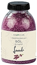 Сіль для ванни "Лаванда" - Soap&Friends Lavender Bath Salt — фото N1