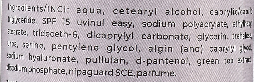 Молочко после депиляции SPF15 с пантенолом "Bubble Gum" - Epilax Silk Touch Body Milk (пробник) — фото N2