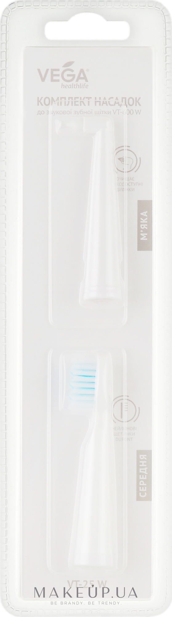 Сменная насадка для электрической зубной щетки, VT-600W, белая - Vega — фото 2шт