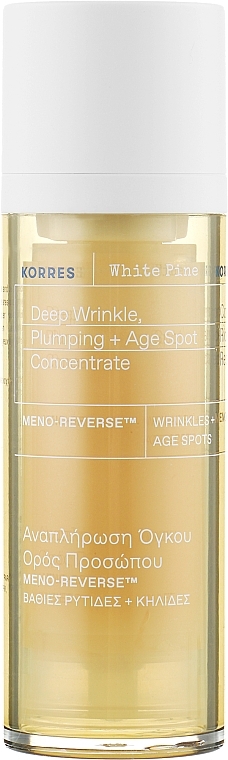 УЦЕНКА Сыворотка для лица - Korres White Pine Deep Wrinkle, Plumping + Age Spot Concentrate * — фото N1