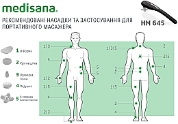 Ручной вибрационный массажер HM 645 - Medisana Hand Massager — фото N5