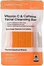 Духи, Парфюмерия, косметика Очищающее мыло для лица с витамином С и кофеином - Carbon Theory Vitamin C & Caffeine Facial Cleansing Bar 