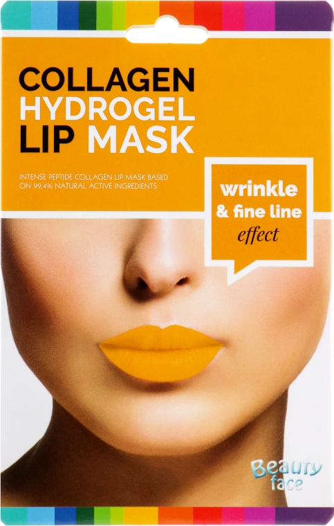 Колагенова гідрогелева маскка для губ - Beauty Face Collagen Hydrogel Lip Mask — фото N1