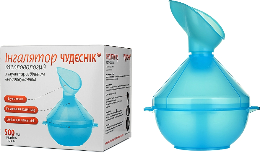 Ингалятор паровой, тепловлажный, для ингаляций и ароматерапии - Chudesnik