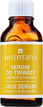 Парфумерія, косметика Сироватка для обличчя - Orientana Vitamin C & Mulberry Face Bio Serum