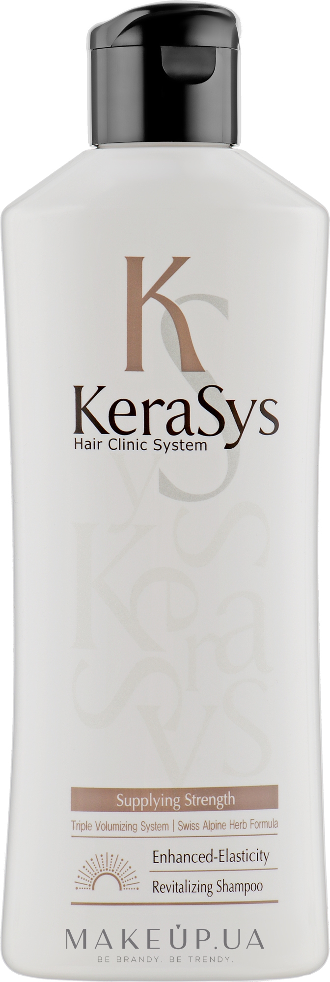 Шампунь оздоравливающий - KeraSys Hair Clinic Revitalizing Shampoo  — фото 180g