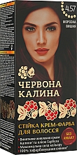 Парфумерія, косметика Стійка крем-фарба для волосся "Червона Калина" - Supermash