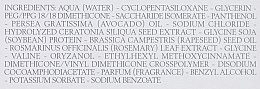 Крем з ліфтинговим ефектом - l'erbolario Crema Risposta Perfezione — фото N3