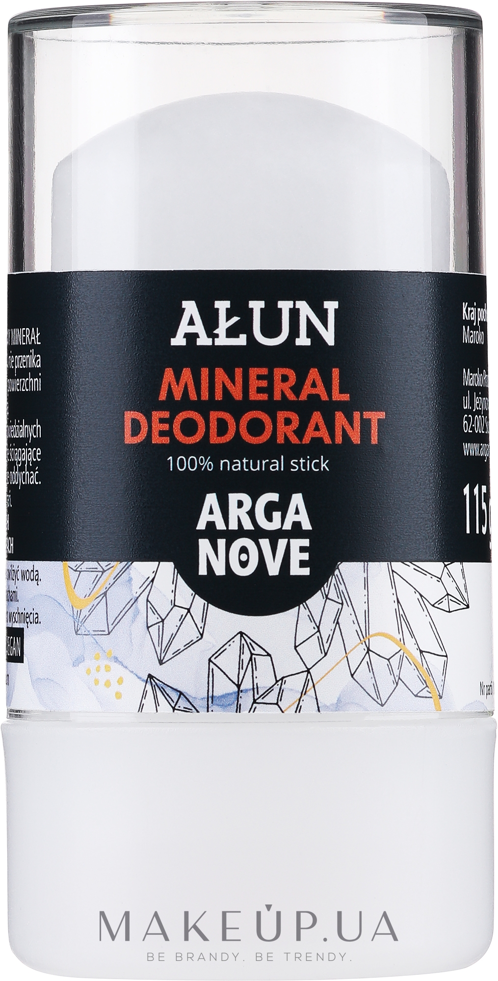 Arganove Alun Deodorant Stick - Натуральный дезодорант-стик калиевых  квасцов: купить по лучшей цене в Украине | Makeup.ua