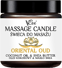 Масажна свічка "Східний уд" - VCee Massage Candle Oriental Oud Coconut Oil & Shea Butter — фото N1