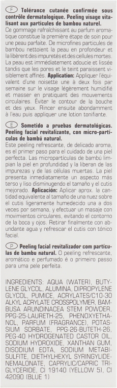 Бамбуковый скраб для лица - Artdeco Skin Yoga Face Bamboo Face Scrub — фото N3