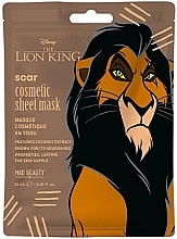 Маска для обличчя з екстрактом кокоса - Mad Beauty Disney The Lion King Scar Cosmetic Sheet Mask — фото N1