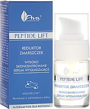 Парфумерія, косметика Сиворотка високої концентрації проти зморшок - Peptide Lift Wrinkle-Highly Concentrated Smoothing Serum