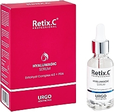 Парфумерія, косметика Інтенсивно зволожувальна сироватка для обличчя - Retix.C Hyalumagic Serum