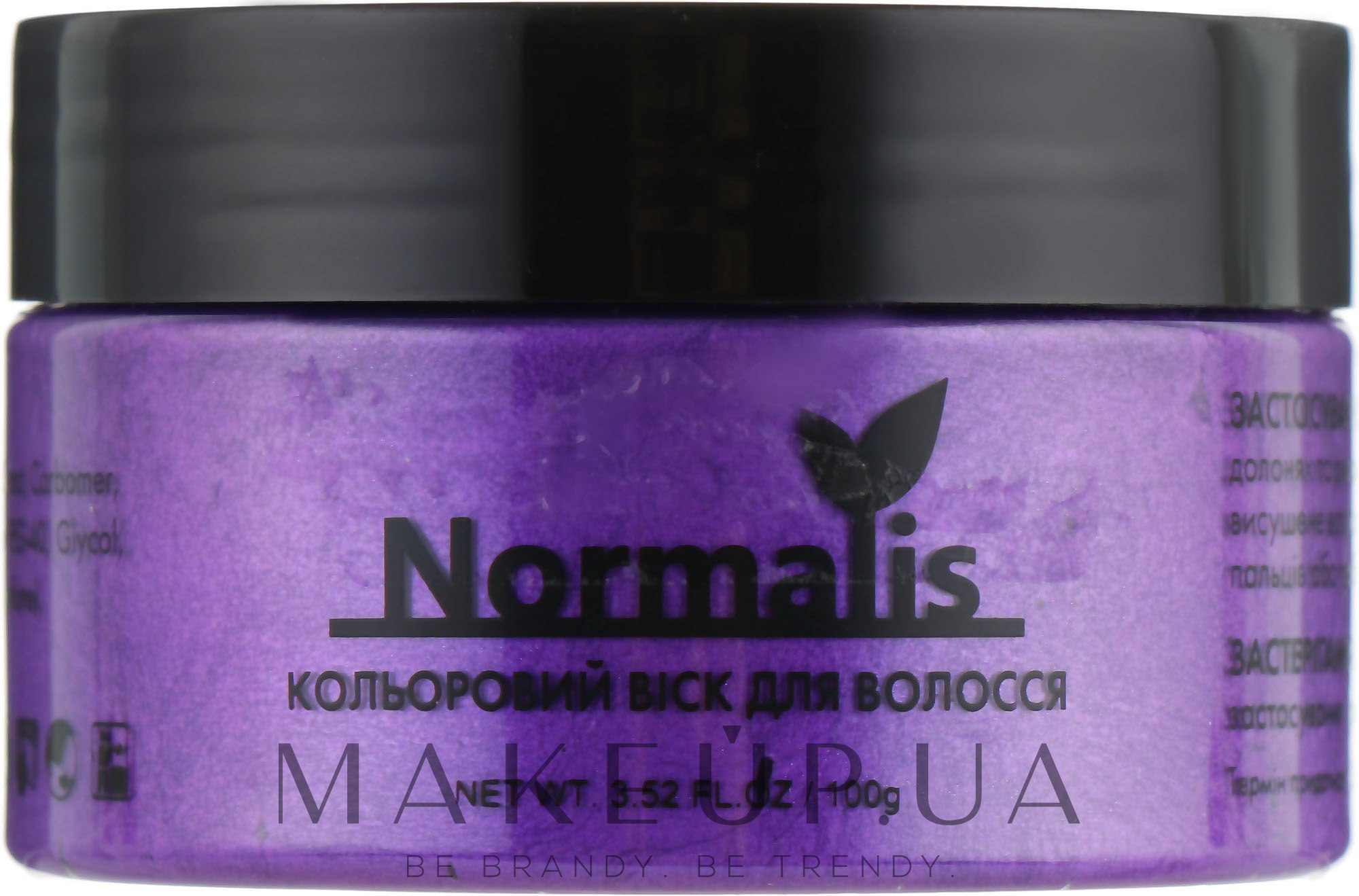 Цветной воск для волос, фиолетовый - Normalis — фото 100g