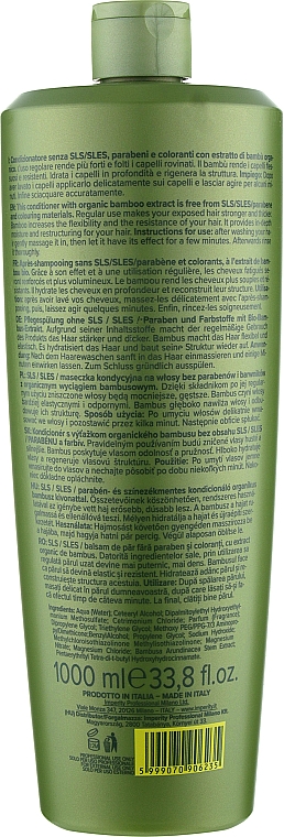 Відновлювальний кондиціонер для волосся - Imperity Organic Midollo di Bamboo Conditioner — фото N4