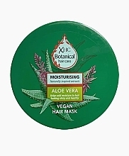 Маска для волос - Xpel Botanical Aloe Vera Moisturising Vegan Hair Mask — фото N2