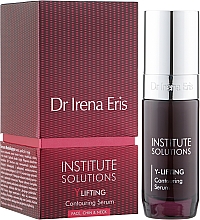 Контурна сироватка для обличчя, підборіддя й шиї - Dr. Irena Eris Y-Lifting Institute Solutions Contouring Serum — фото N2