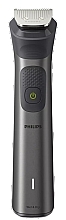 Духи, Парфюмерия, косметика Триммер универсальный - Philips Series 7000 MG7925/15 