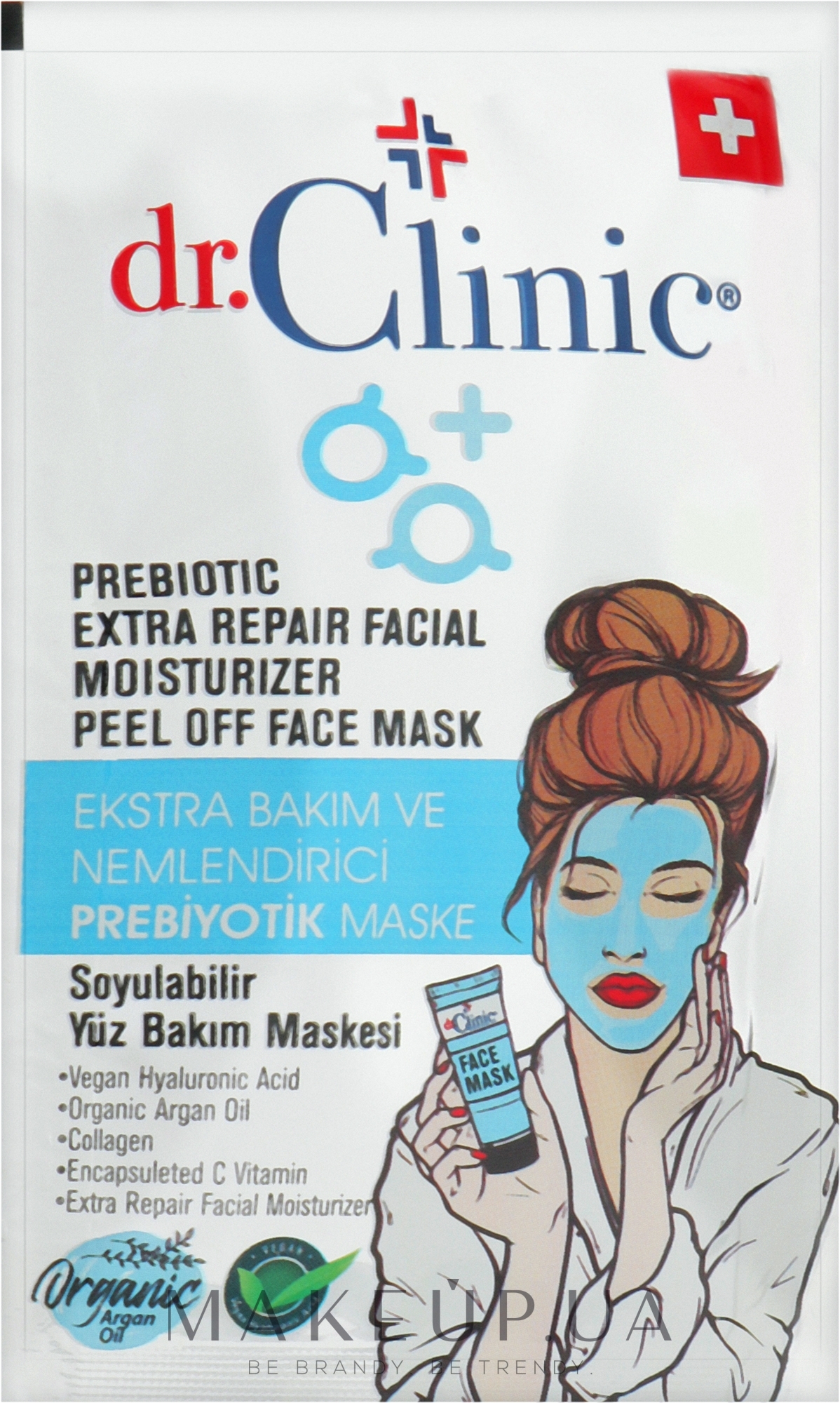 Экстра увлажняющая маска-пилинг с пребиотиками - Dr. Clinic Prebiotic Mask  — фото 12ml