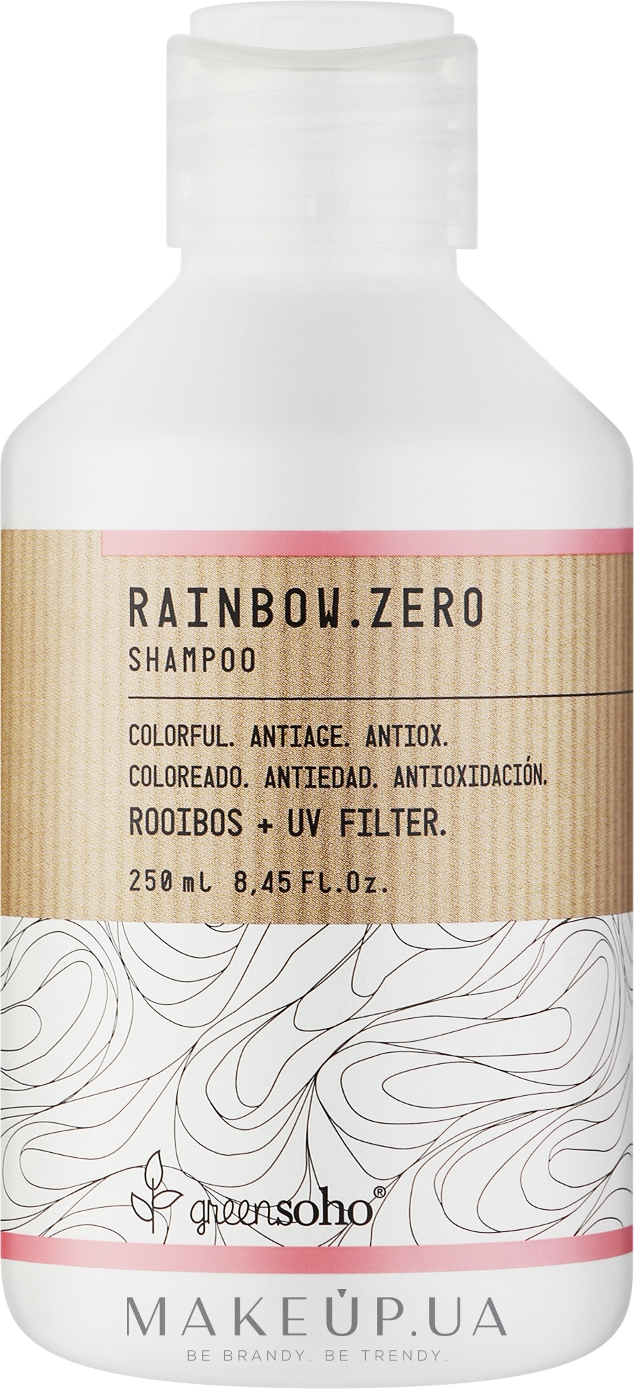 Шампунь для фарбованого волосся - GreenSoho Rainbow.Zero Shampoo — фото 250ml