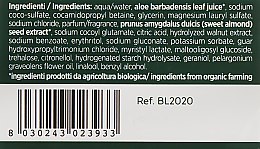 Ультрам'який шампунь - BiosLine BioKap Ultra Mild Shampoo — фото N3