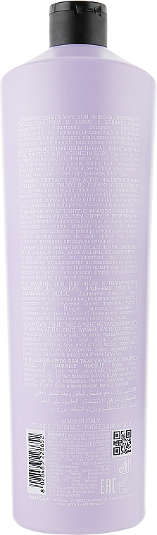 Ущільнюючий шампунь з гіалуроновою кислотою - KayPro Special Care Shampoo — фото N4